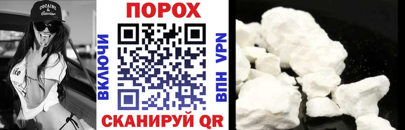 Купить  Кинель  АМФЕТАМИН 97% 