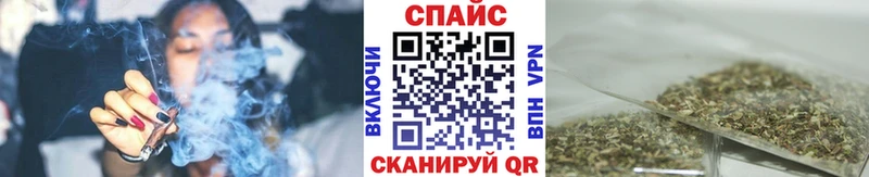 БУТИРАТ Butirat  Купить  Кинель 