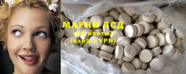 прущие крисы Горно-Алтайск