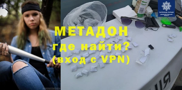 СК Горняк