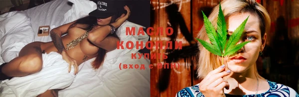 гашиш Горнозаводск