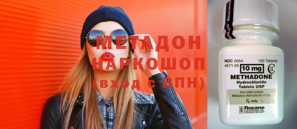 гашиш Горнозаводск