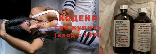 СК Горняк