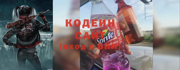 гашиш Горнозаводск