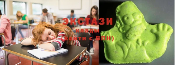 мяу мяу мука Вязьма
