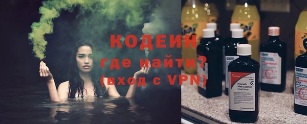 прущие крисы Горно-Алтайск