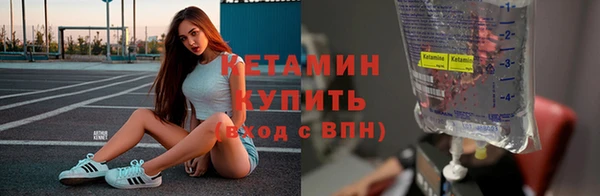 гашиш Горнозаводск