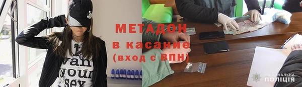 гашиш Горнозаводск