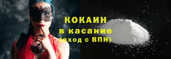 гашиш Горнозаводск