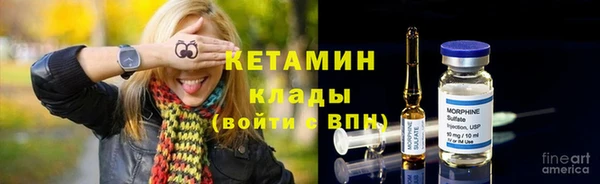 прущие крисы Горно-Алтайск