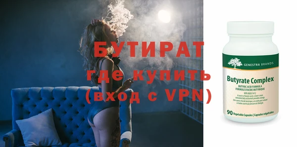 СК Горняк