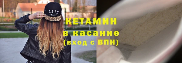 гашиш Горнозаводск