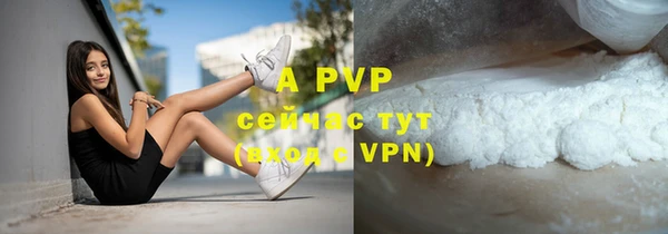 гашиш Горнозаводск