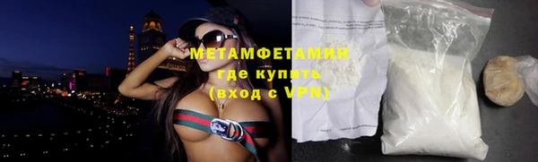 мяу мяу мука Вязьма