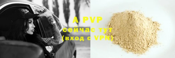 MDMA Premium VHQ Болотное