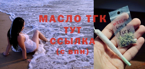 прущие крисы Горно-Алтайск