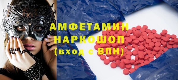 гашиш Горнозаводск