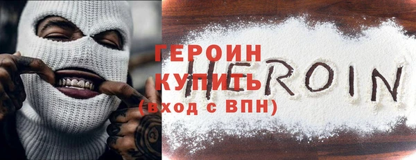 СК Горняк