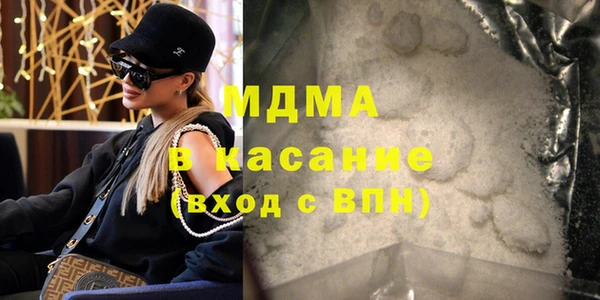 СК Горняк