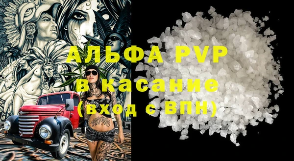 гашиш Горнозаводск