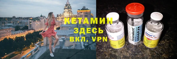 спиды Вязники
