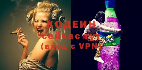 гашиш Горнозаводск