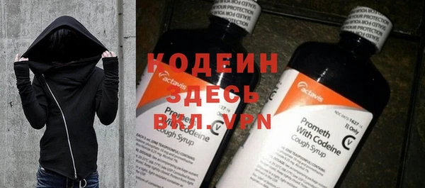 мяу мяу мука Вязьма