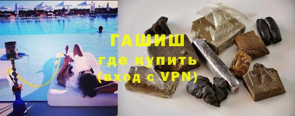 мяу мяу мука Вязьма
