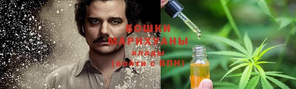 прущие крисы Горно-Алтайск